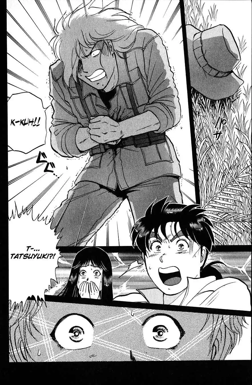 Kindaichi Shounen no Jikenbo Chapter 157 15